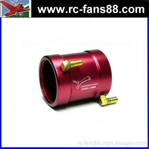 LEOPARD HOBBY 36x50mm RC Motor Water-Cool Kit LB36WCJ-50MM